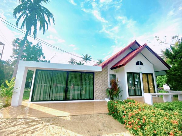 La maison de Teerasak