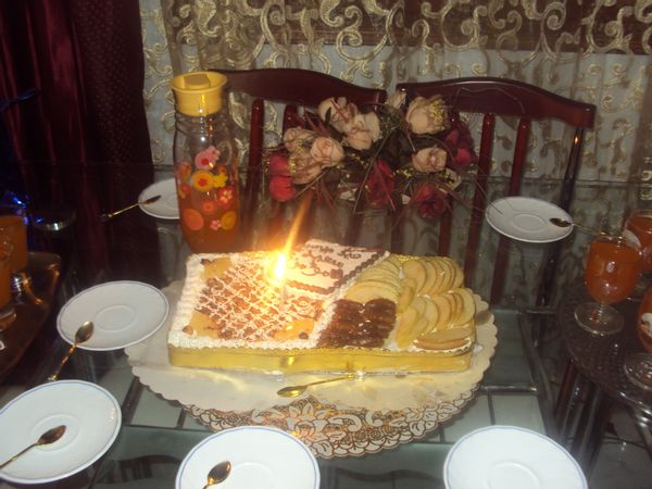 La maison de Ezzedine