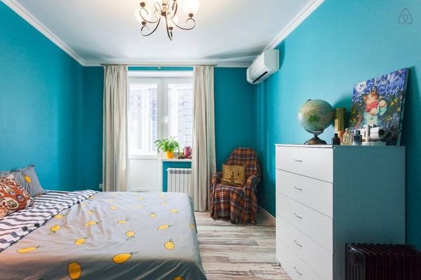 La maison de Katerina