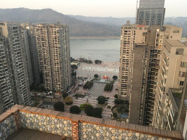 Chongqing, China