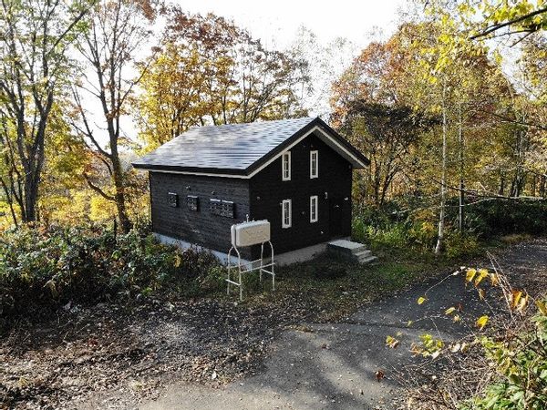 Casa en Niseko-chō