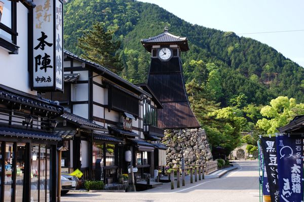 Casa de Yuki