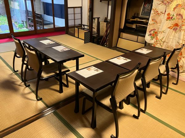 Casa de Yukiko