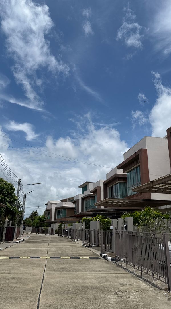 Casa de Seo U