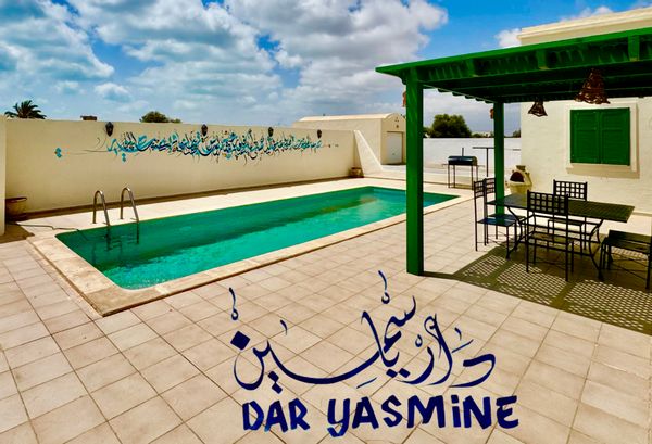 Houch Djerbien grand confort Djerba island avec piscine privée