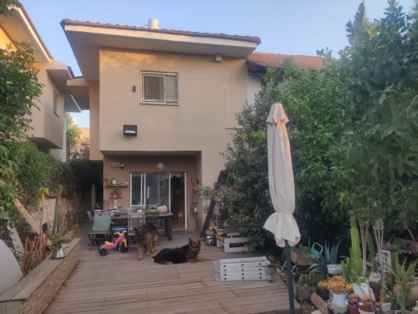 home