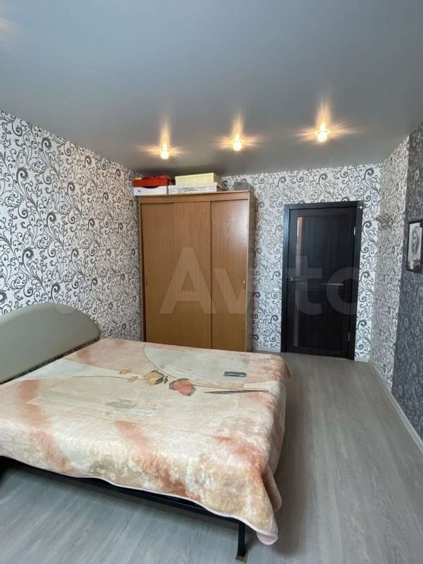 La maison de Michael