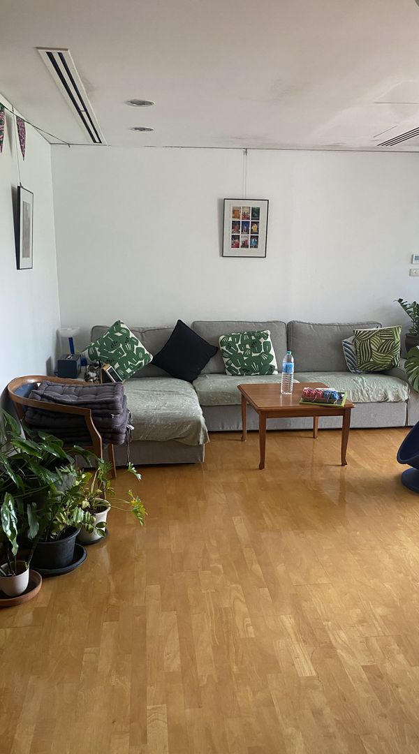 home