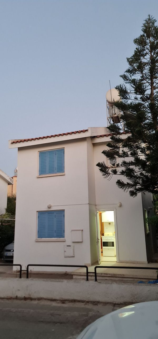 La maison de Georgios