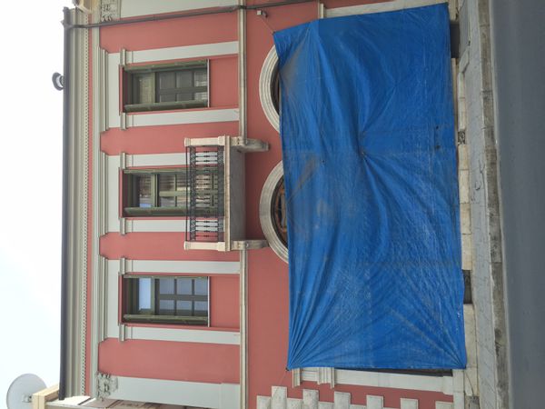 La maison de Κωνσταντίνα