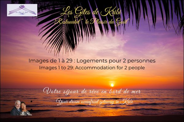 Les cottages et appartements pour 3 à 4 personnes des "Gîtes de Kribi - en Bord de Mer au Cameroun