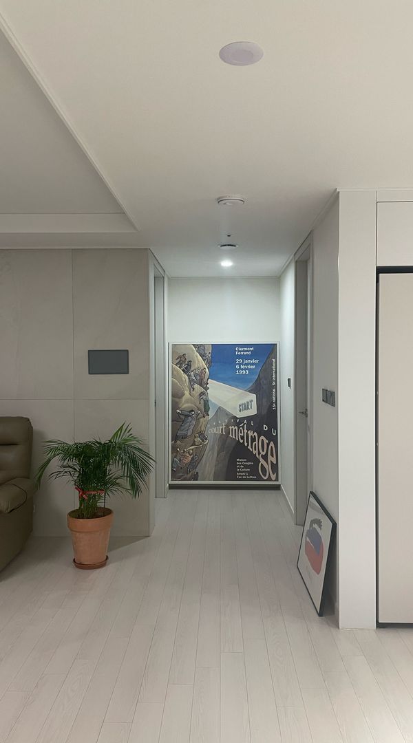 La maison de Eunjung