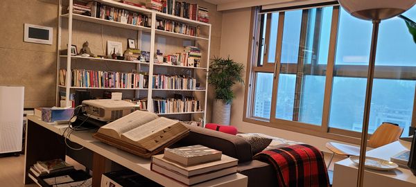 La maison de Lynnette