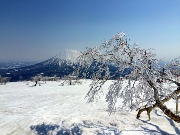 Casa en Niseko-chō