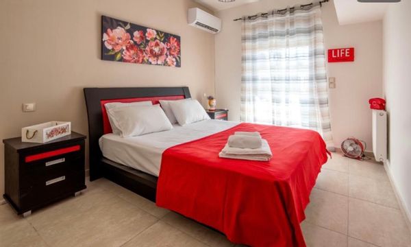 Central Apartment Chalcis