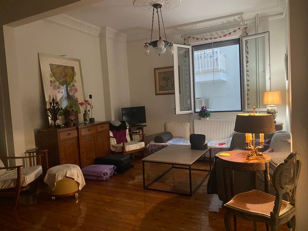 La maison de Zafeiria - Reina