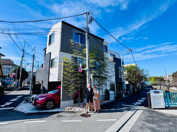 Casa en Tokio