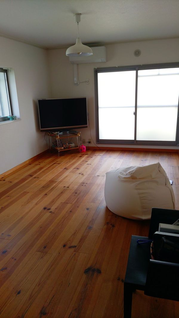 Nao's appartement