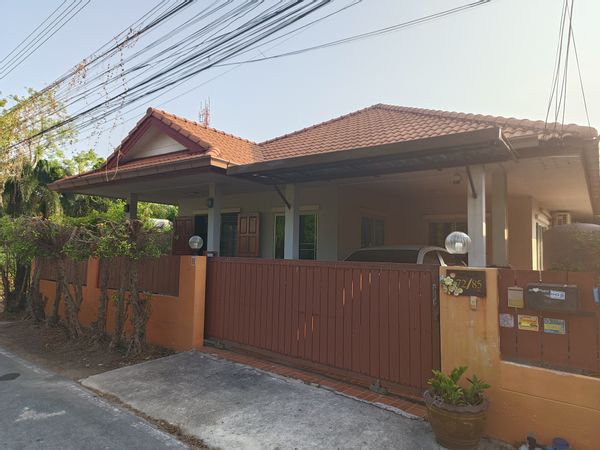 La maison de Kulthirat