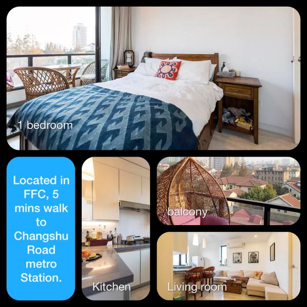 Jingjing's house