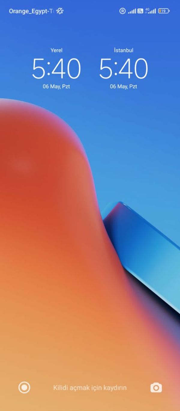 La chambre privée de Ali Ekrem