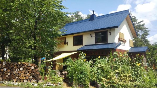 Casa en Hakuba