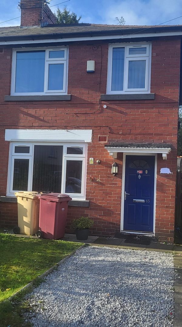 La maison de Muhammad