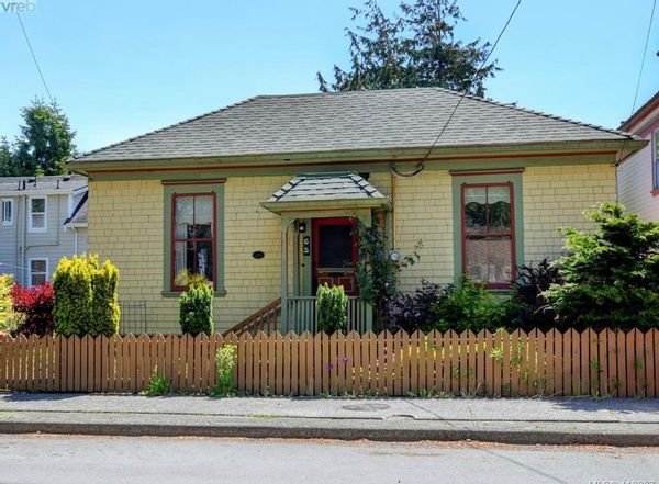 La maison de Katelynn