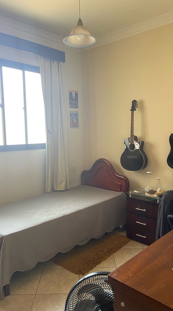 La chambre privée de Ana