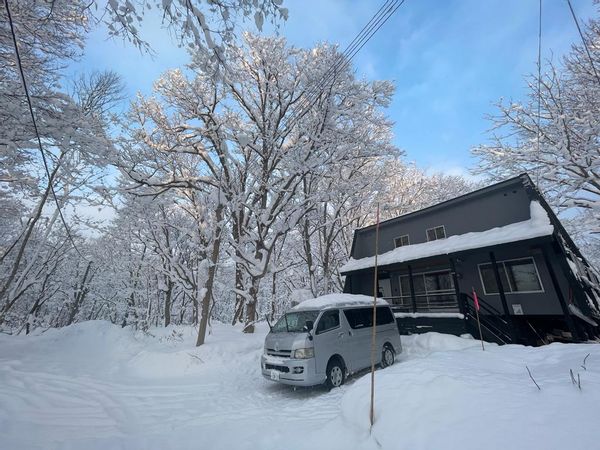 Casa en Niseko-chō