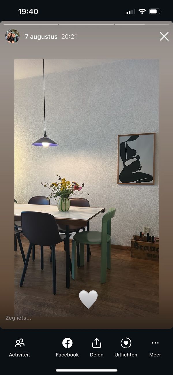 La maison de Samefko en Helen