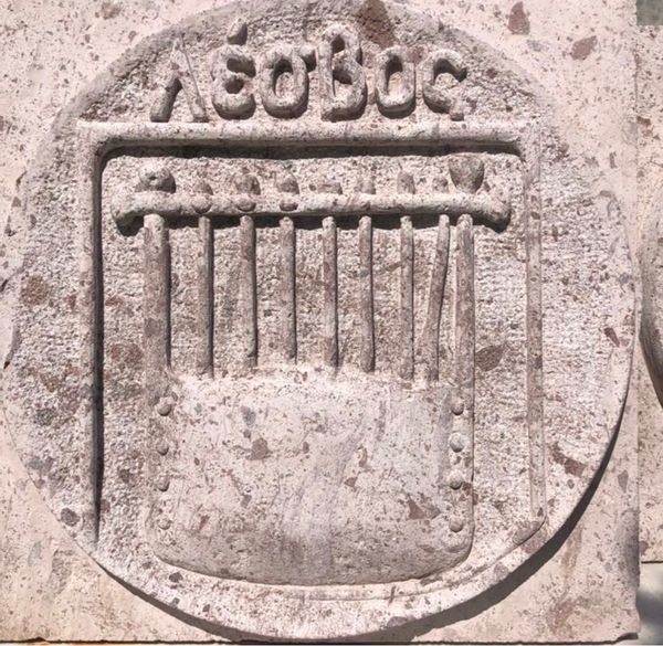 Casa de Fuat Serhat