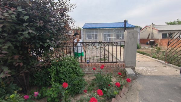 La maison de joey