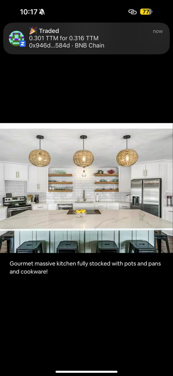 La maison de William