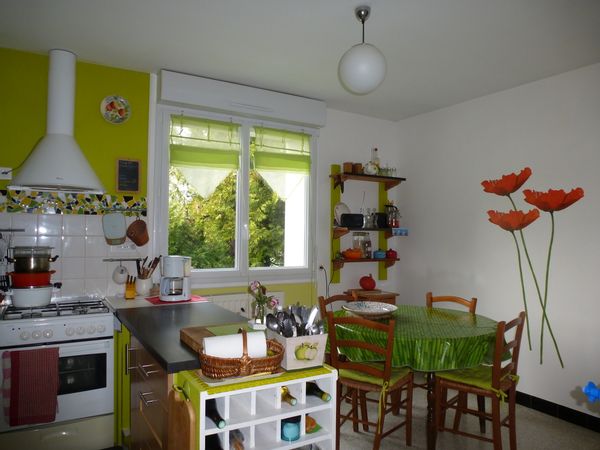 STUDIO  TRES LUMINEUX