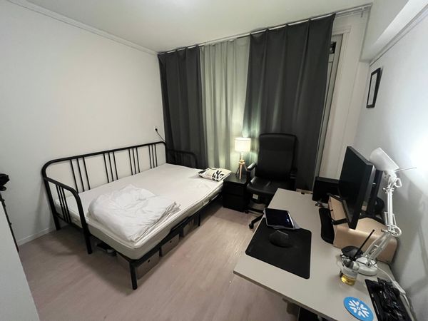 La maison de Danna & Riwan