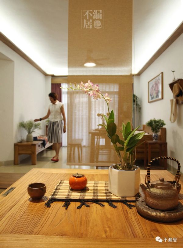 huis van Suiyang