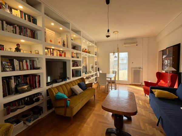 Athènes comme chez vous