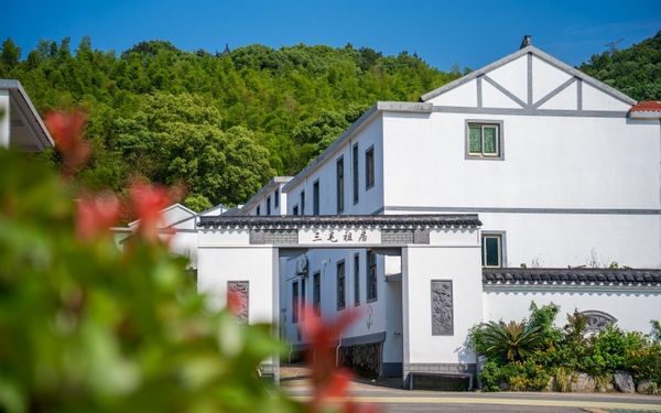 La maison de kaijian