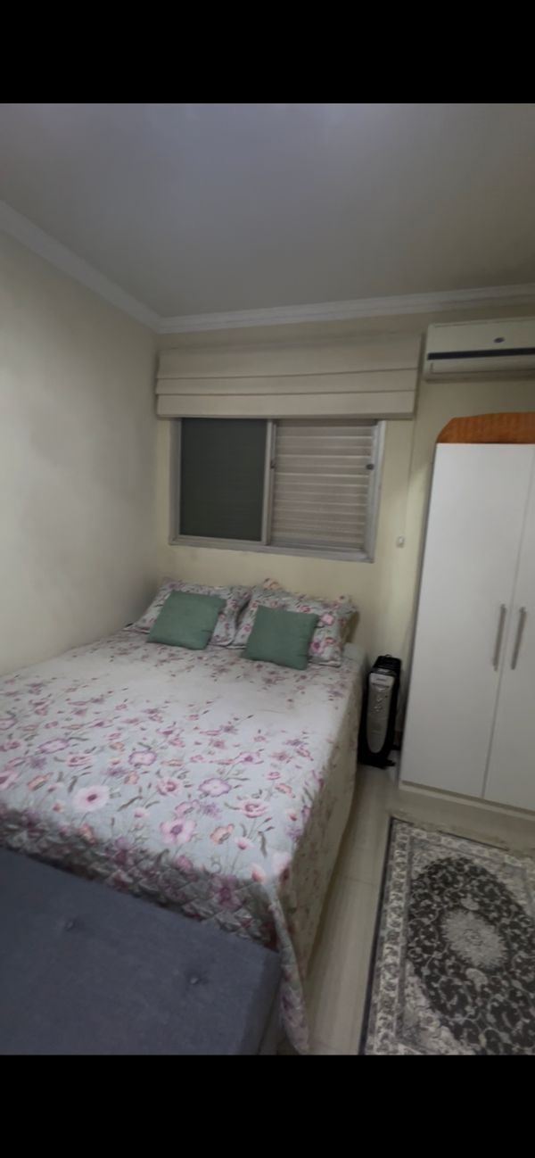 Quarto privado de Rubia