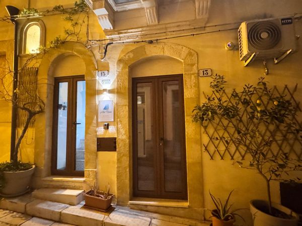 La maison de Katerina