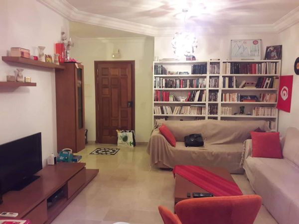 NAFTI's Home