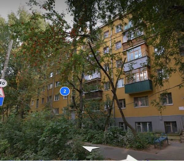 La maison de Kseniia