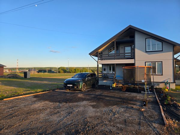 La maison de Александр