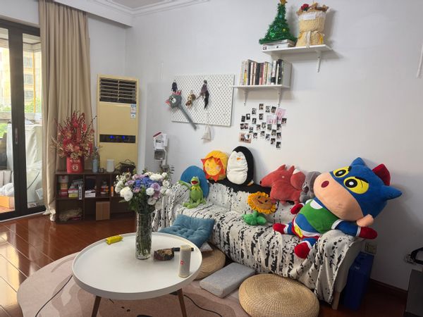 La maison de Yuanxin