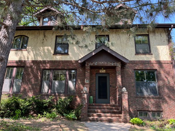 La maison de Jennifer