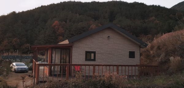 La maison de 고은지