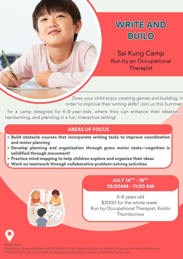 La maison de kirstin