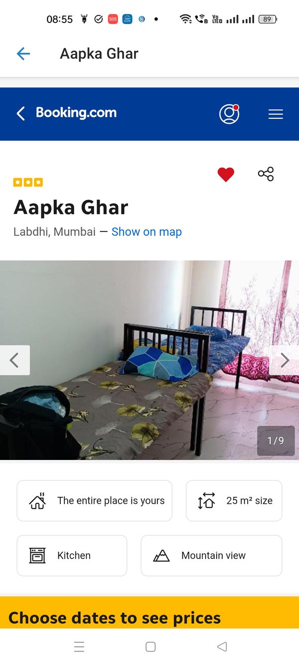 La maison de TEERTH RAM