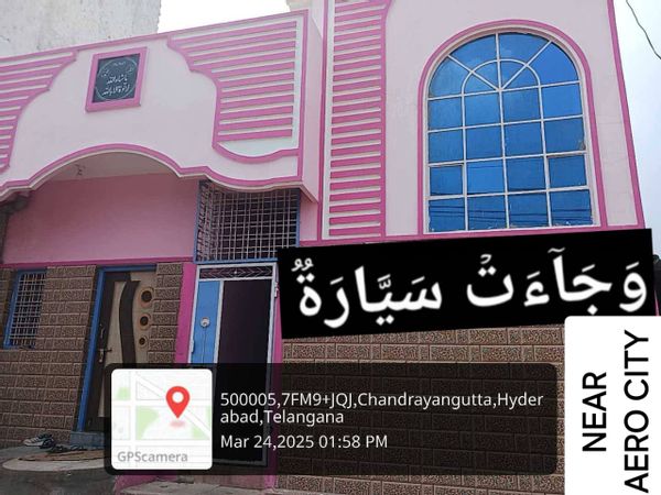 huis van Fazlul Mubeen